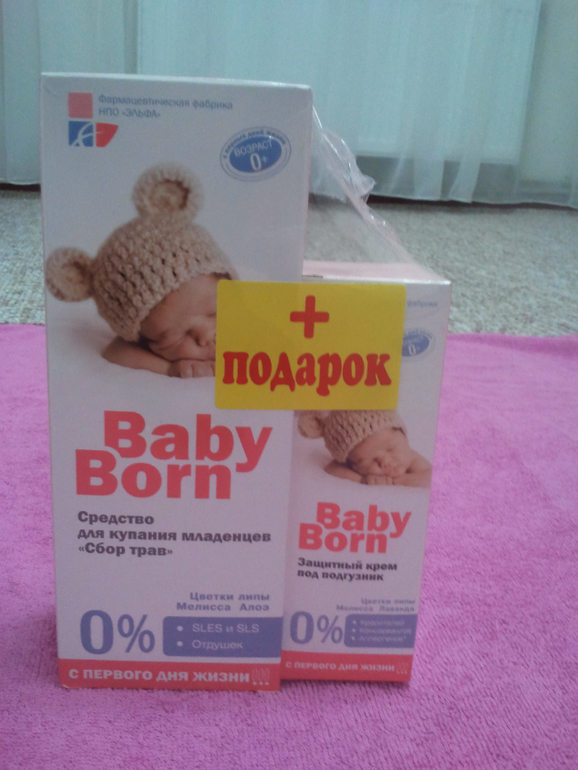 Вот и начались глобальные приготовления! + ФОТО