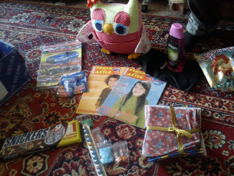 Посылка от Дарьяны!