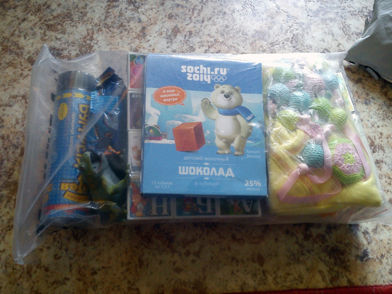 Посылочка из Санкт-Питербурга!