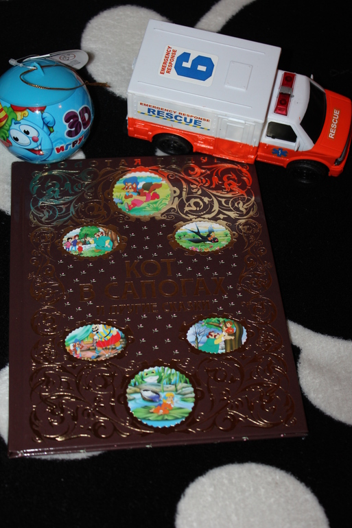 Адвент-календарь и письмо от дедушки Мороза!!!!!!