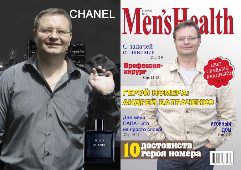 Не могу молчать...на правах рекламы...