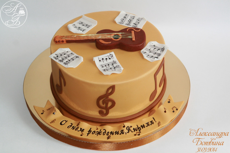 Для гитариста!