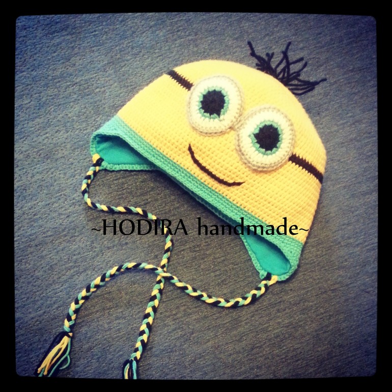 Миньон на заказ