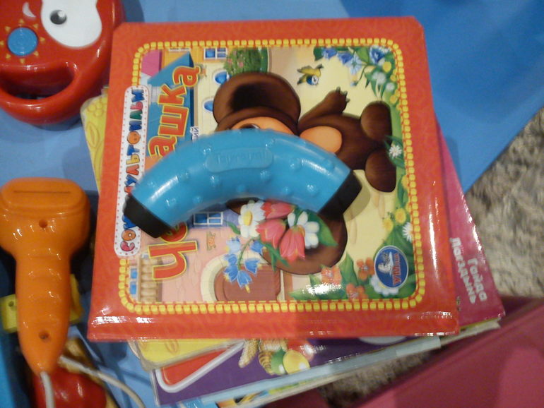 сборище обнаглевших мамашек