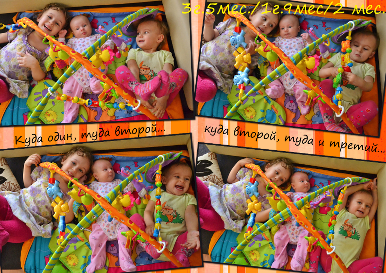 Куда один, туда второй...