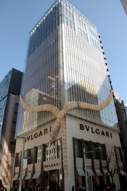 Tokyo station...