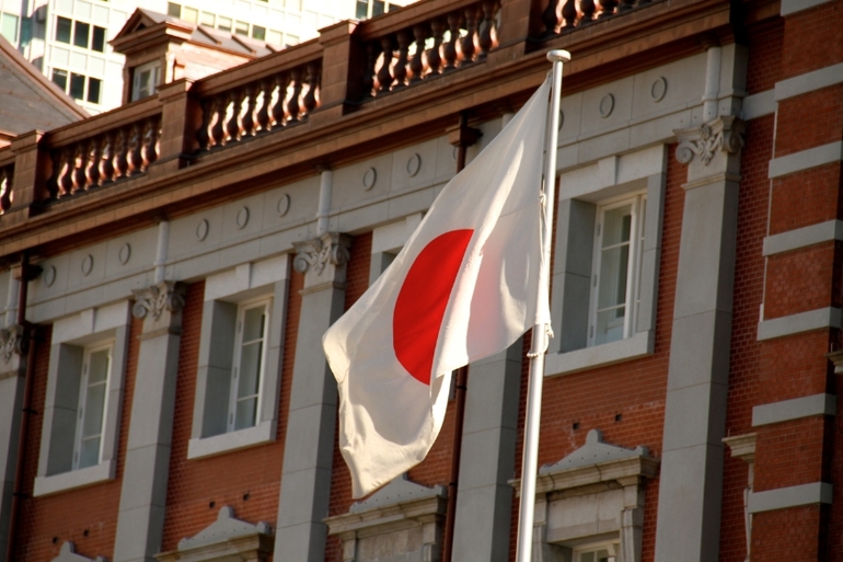 Tokyo station...