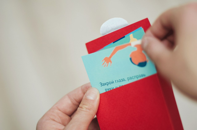 Есть немножко новинковских карточек