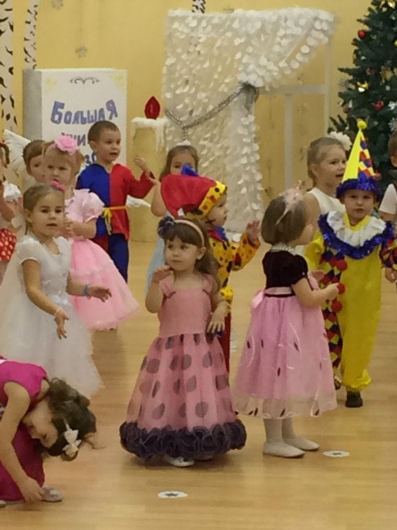 Наш утренник