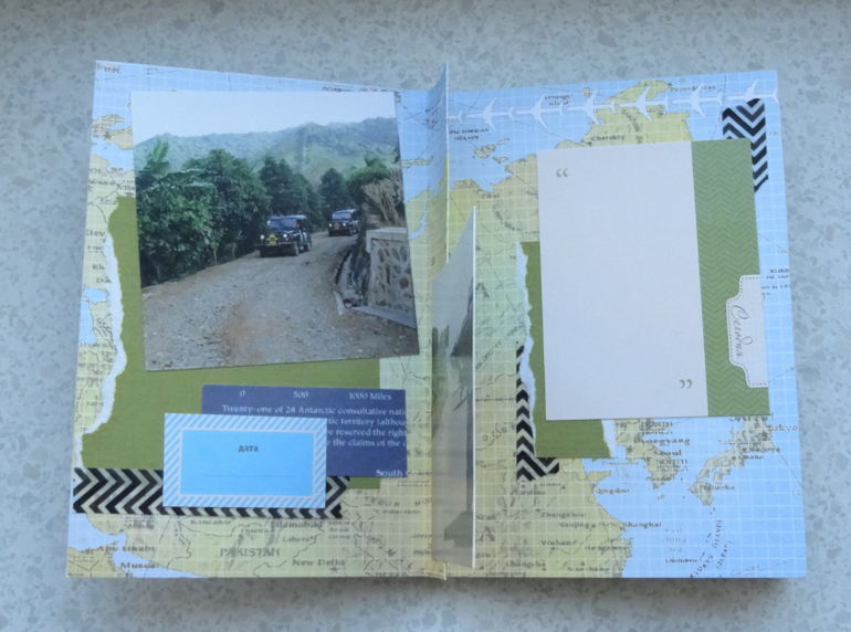 Пара миников на 3 разворота