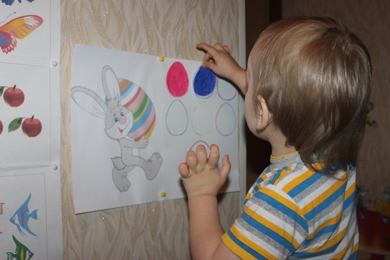 ТН "Пасха" день 2