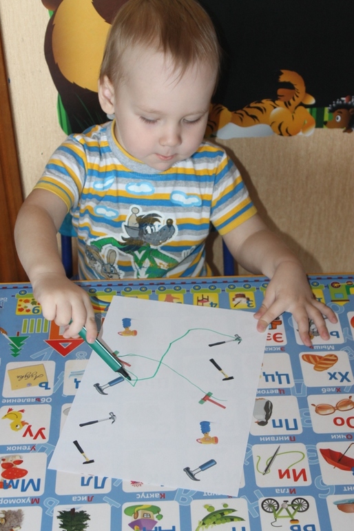 Шичида для малышей. Занятие "Инструменты".