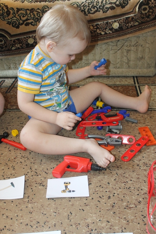 Шичида для малышей. Занятие "Инструменты".