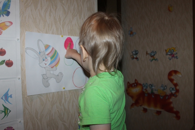 ТН "Пасха" день 1