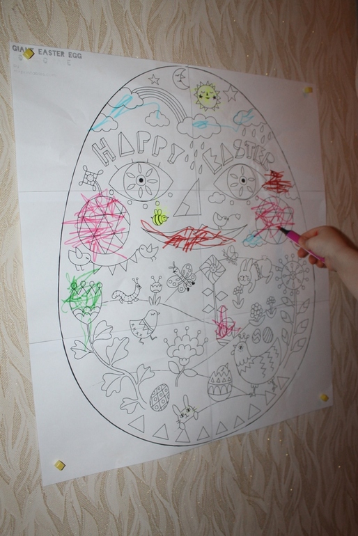 ТН "Пасха" день 2