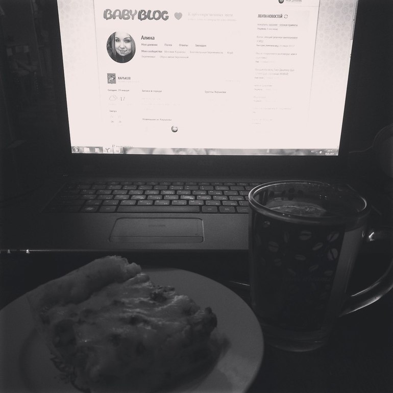 Вечерок...)))))нам 18 неделек))))