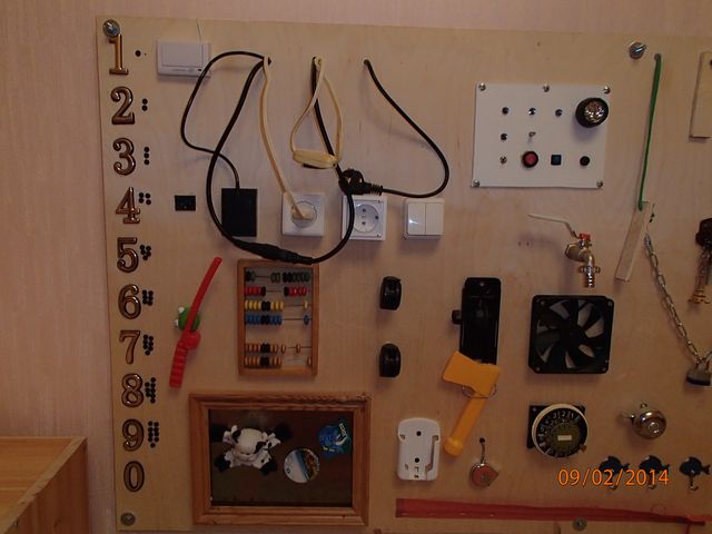 пульт управления для Ванюши