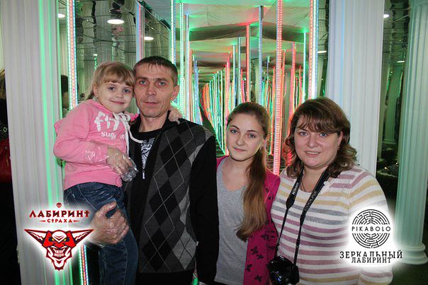 Моя семья))) Моё богатство)))