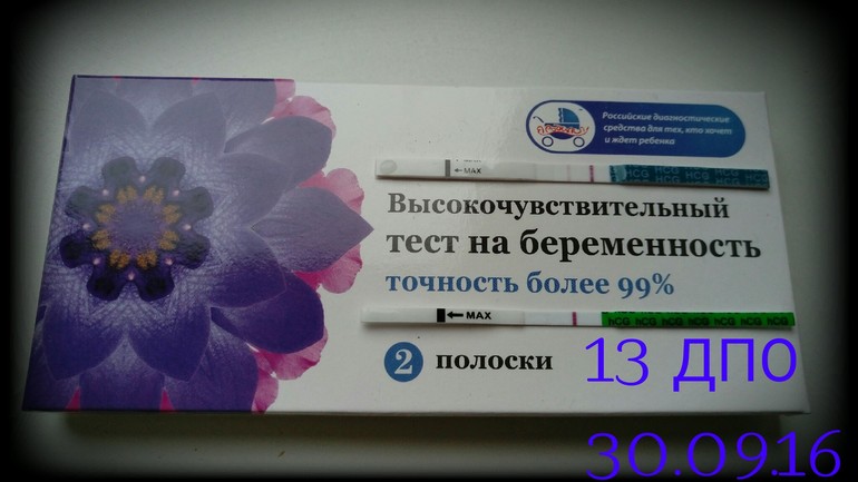 Кому выдается сертификат на роды Кому выдается сертификат на роды