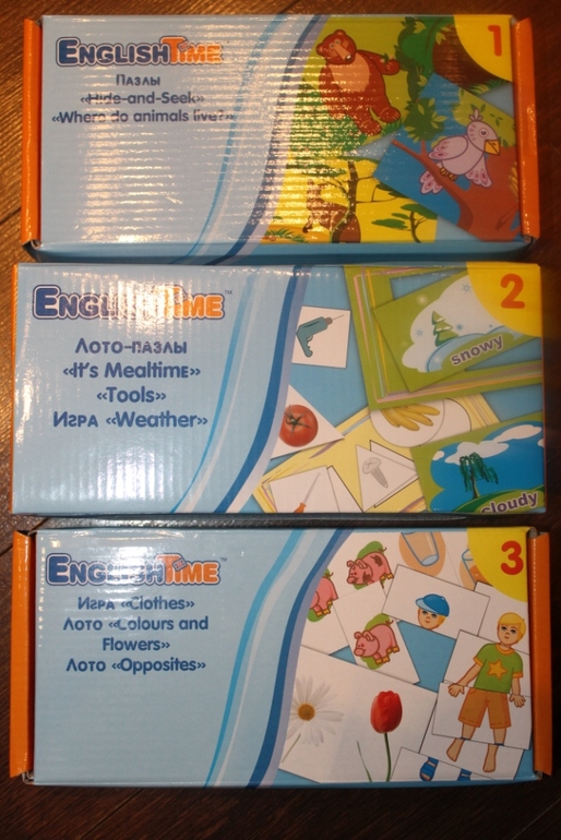 Английский с пеленок. Обзор методики и впечатления.