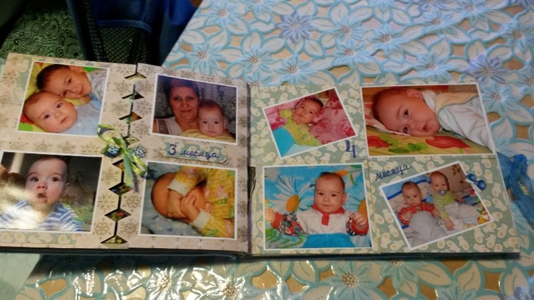 Мой самый первый