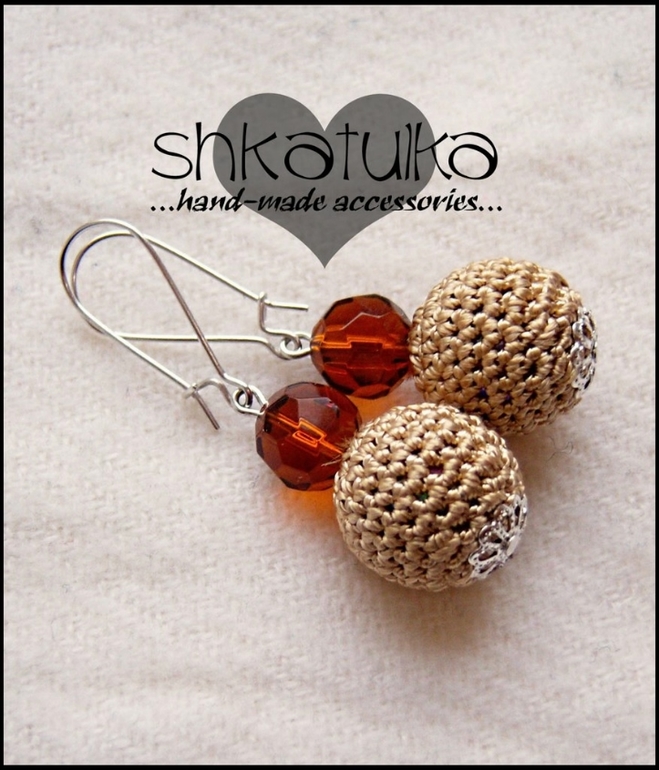 Кремовый комплект