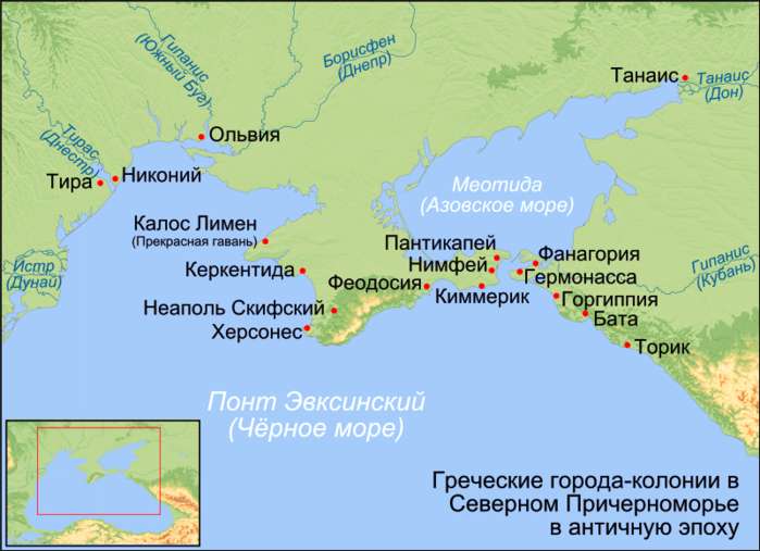 Гермонасса — античный город