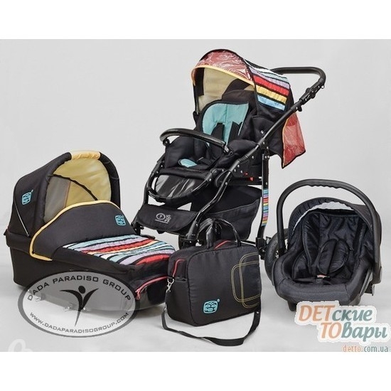 Happych Vario Etno Black 2в1. Москва. Самовывоз.м. Коньково