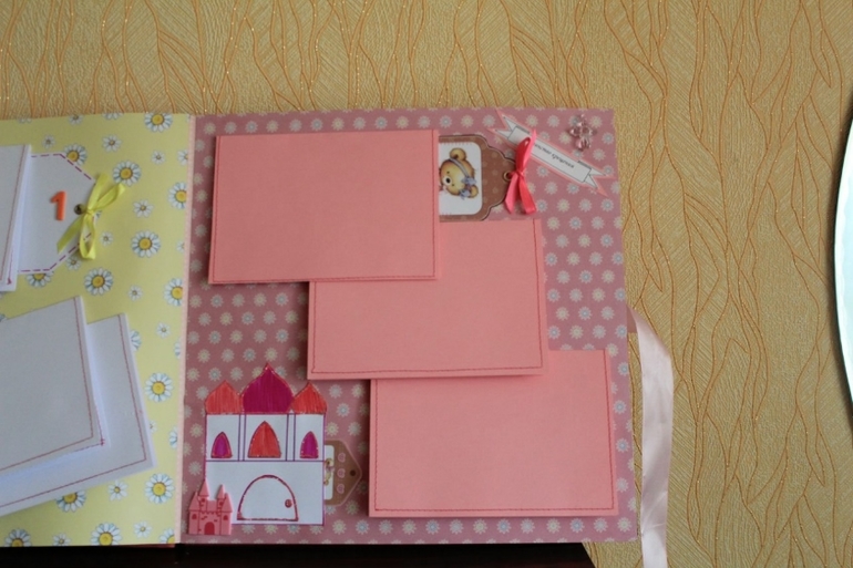 Альбом для малышки "Первый год жизни")