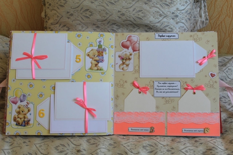 Фотоальбом первого года жизни "Анастасия"