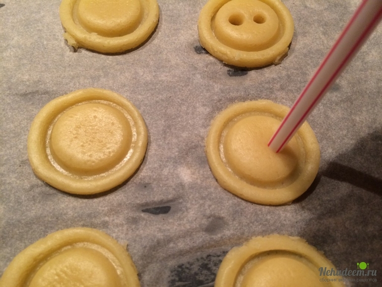 Печенье "Пуговица"