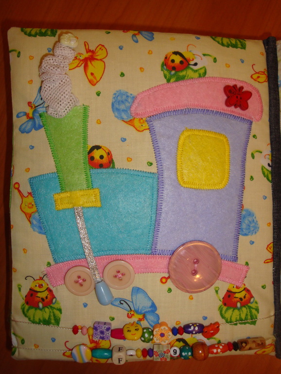 Развивающая книга (много фото)