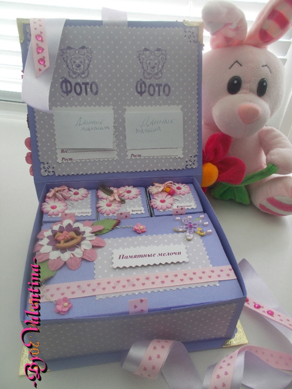 Мамины сокровища - выпуск 3