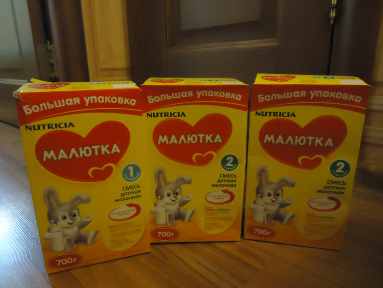 Продам детское питание!!!