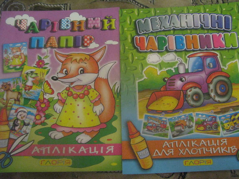 Розвивашки для 2-2.5 лет (часть 2)