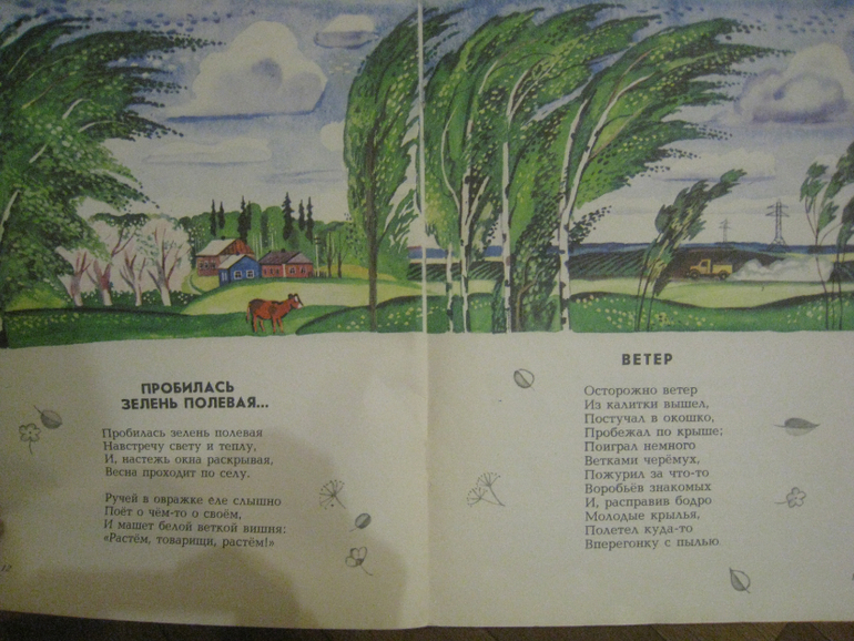 9a5c9596e2716f6b43a8fc3125d14fd9.jpg