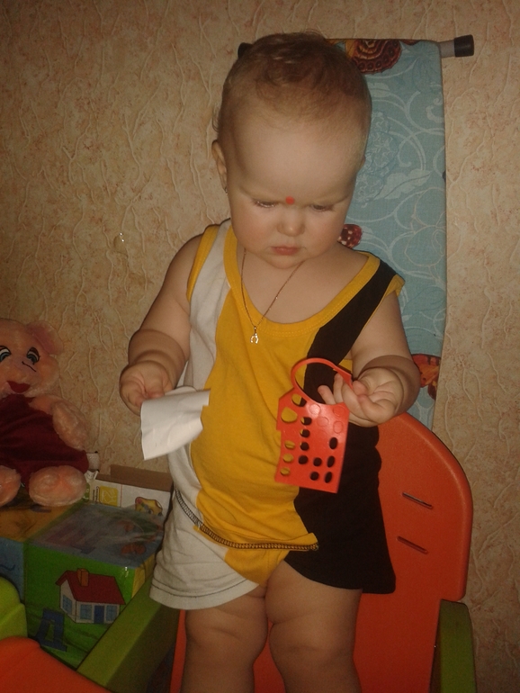 Наше ночное занятие!