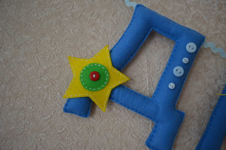 Сшилось на одном дыхании)))))))))