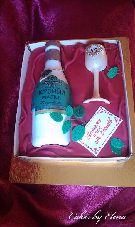 Моя первая бутылка!) Ох, вот я с ней намучалась...