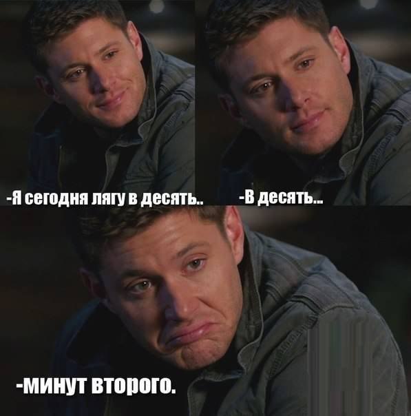 Улыбнуло)