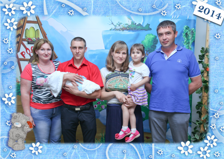 наш день)))) фото с выписки))))