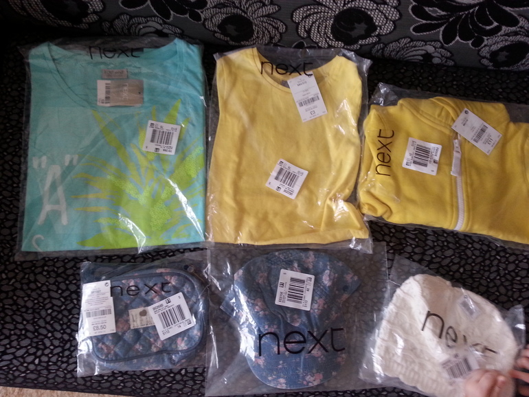 Next себе и доче