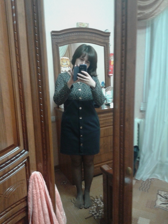 Сегодня начала....