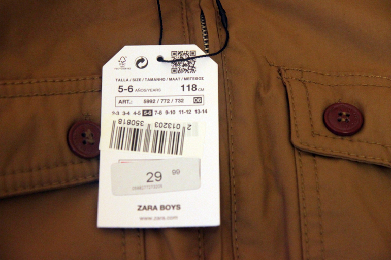 Куртка Zara,рост 104-110, 3,5-4года