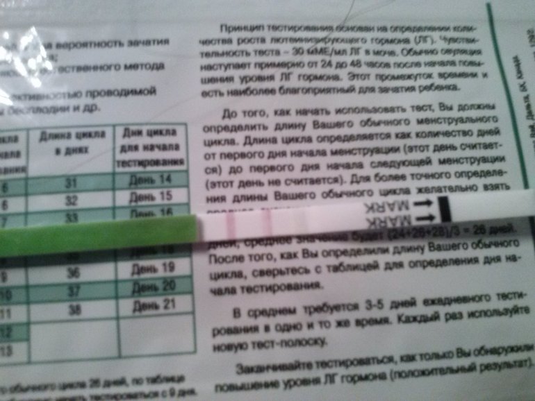 не могу успокоиться))))))))