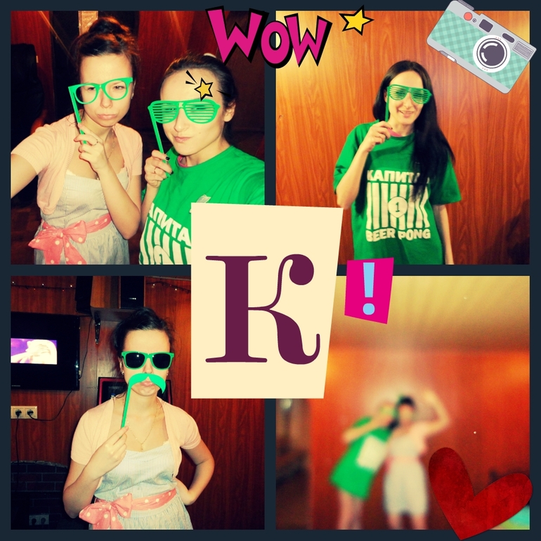 #BUZZAAR дарит подарочки :)