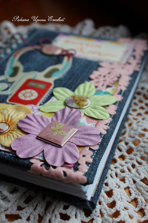 Блокнот на пружине для школьницы