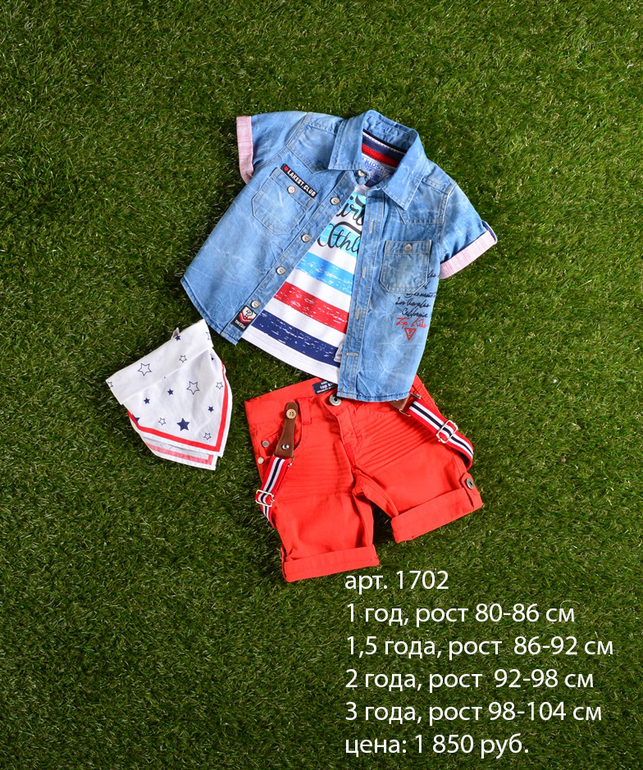 04a17dfdcbf97affa9ec625f49e38dc5.jpg