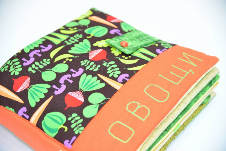 Развивающая книжка ОВОЩИ