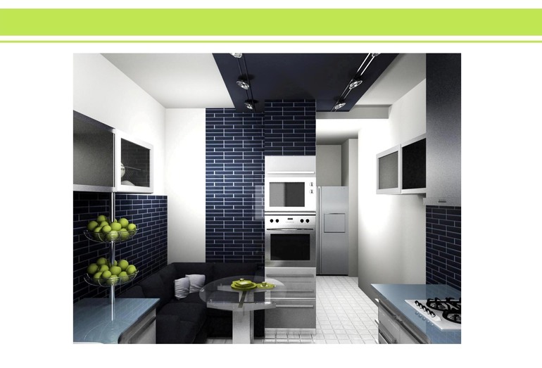 Малометражка для молодых